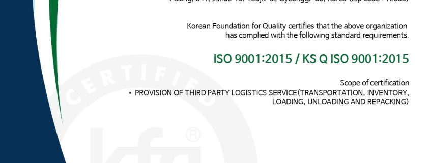 20. ISO 9001 품질경영인증서_202308281016385_page-0002